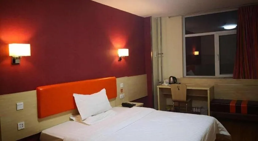 Bed in 7 Days Inn Tianjin Changhong Park Metro Station