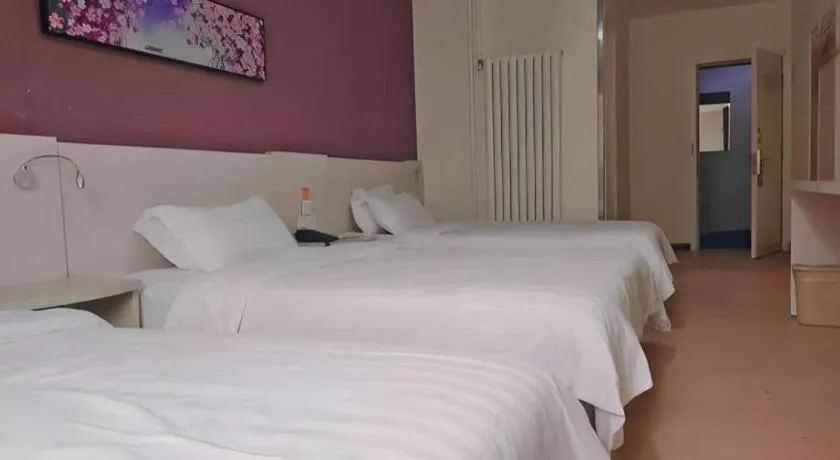 Bed in 7 Days Inn Tianjin Railway Station