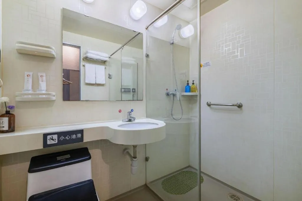 7 Days Inn Tianjin Railway Station