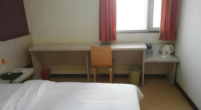 Bed in 7 Days Inn Tianjin Railway Station