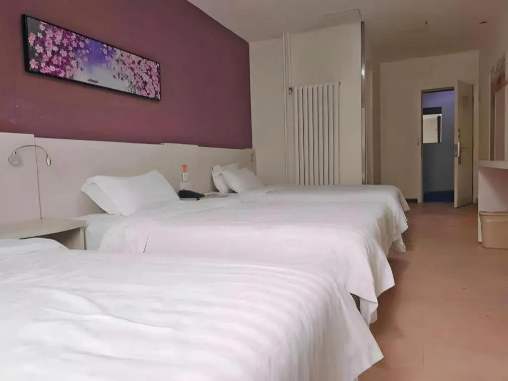 Bed in 7 Days Inn Tianjin Railway Station