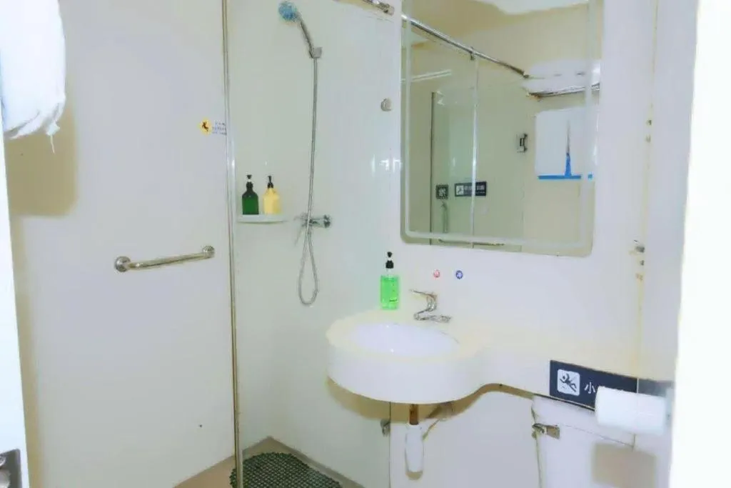 7 Days Inn Tianjin Railway Station