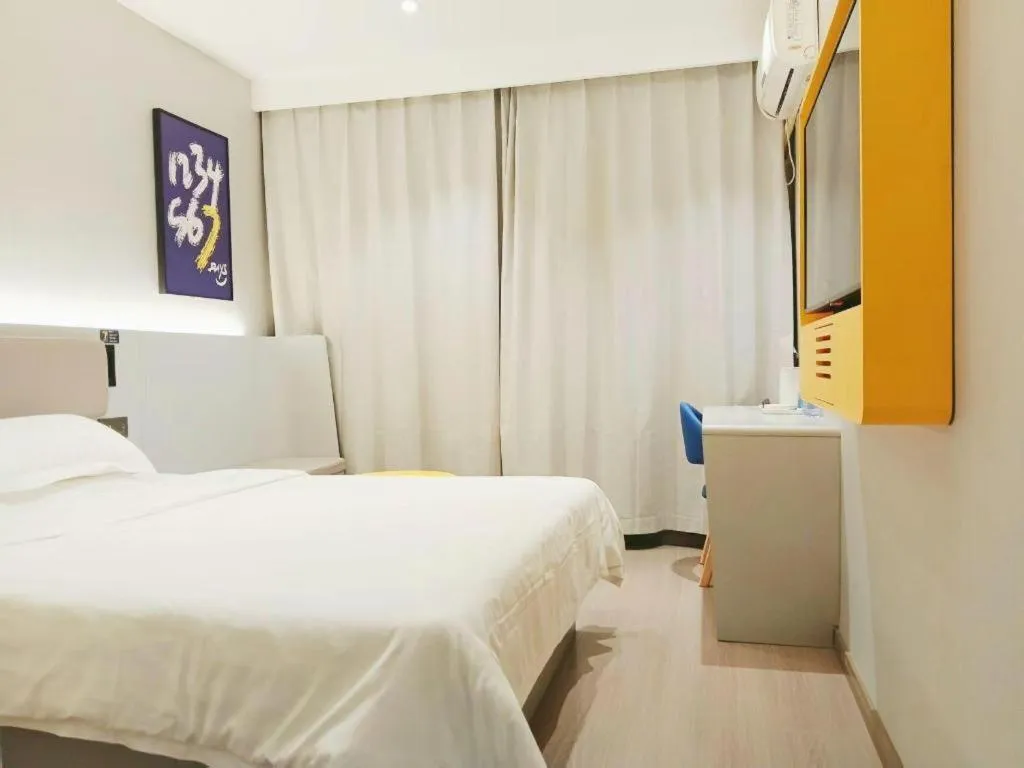 Bed in 7 Days Inn Tianjin Railway Station