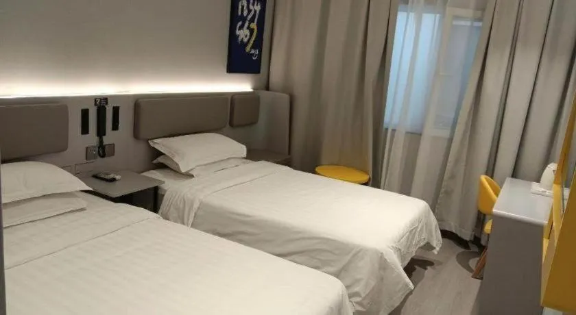 Bed in 7 Days Inn Tianjin Railway Station