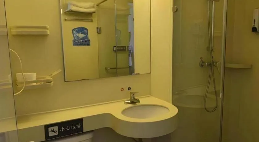 7 Days Inn Tianjin Railway Station