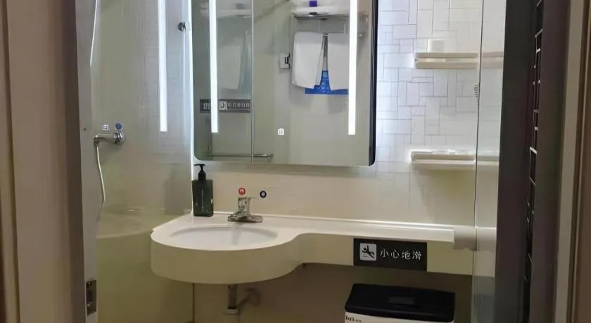 7 Days Inn Tianjin Railway Station