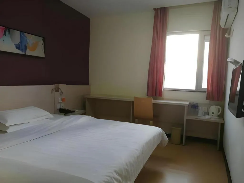 Bed in 7 Days Inn Tianjin Railway Station