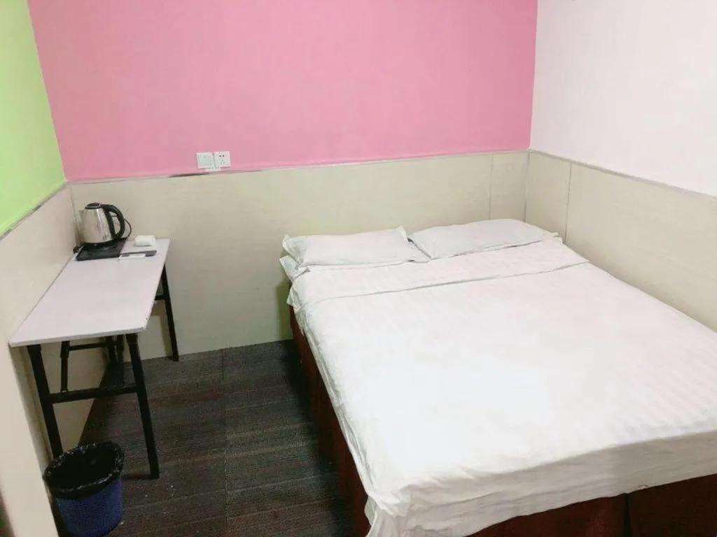 Bed in 7 Days Inn Tianjin Railway Station