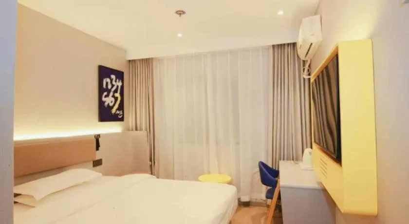 Bed in 7 Days Inn Tianjin Railway Station