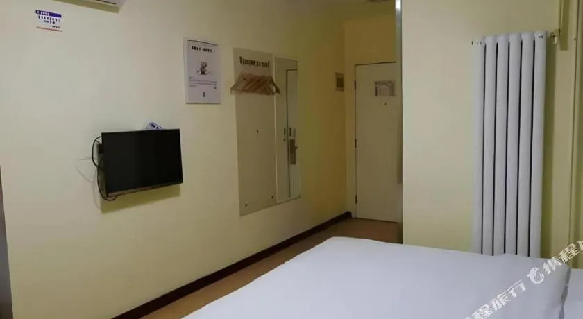 Bed in 7 Days Inn Tianjin Railway Station