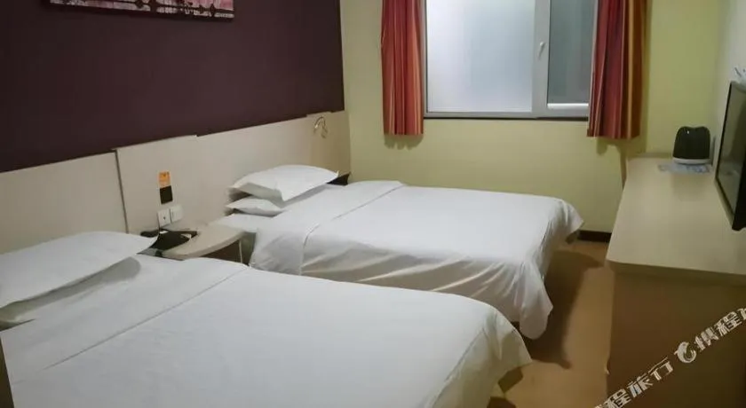 Bed in 7 Days Inn Tianjin Railway Station
