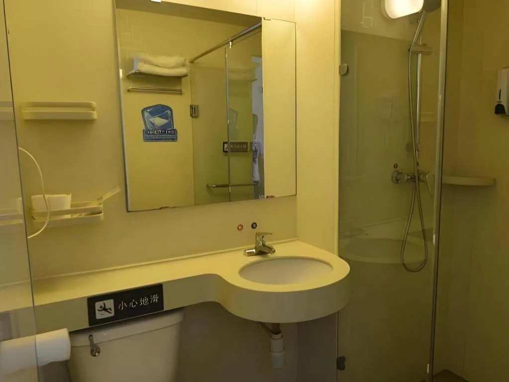 7 Days Inn Tianjin Railway Station