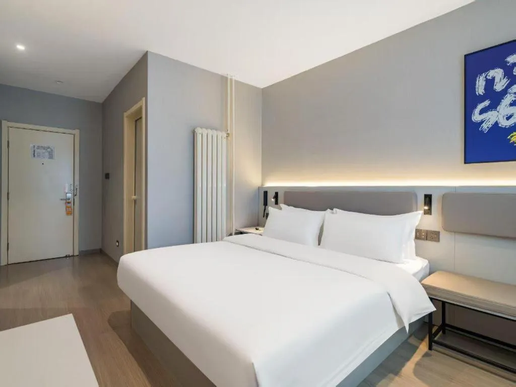 Bed in 7 Days Inn Tianjin Railway Station