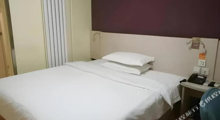 Bed in 7 Days Inn Tianjin Railway Station