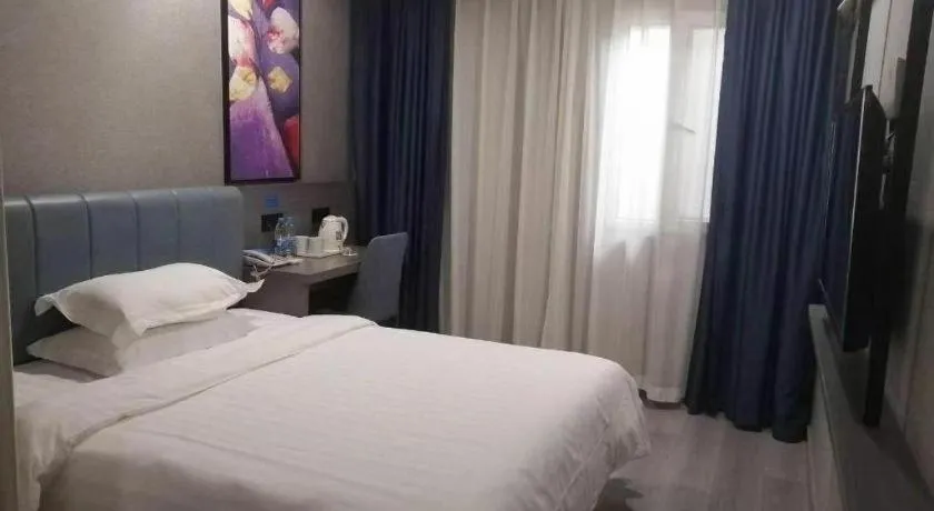 Bed in 7 Days Inn Tianjin Railway Station