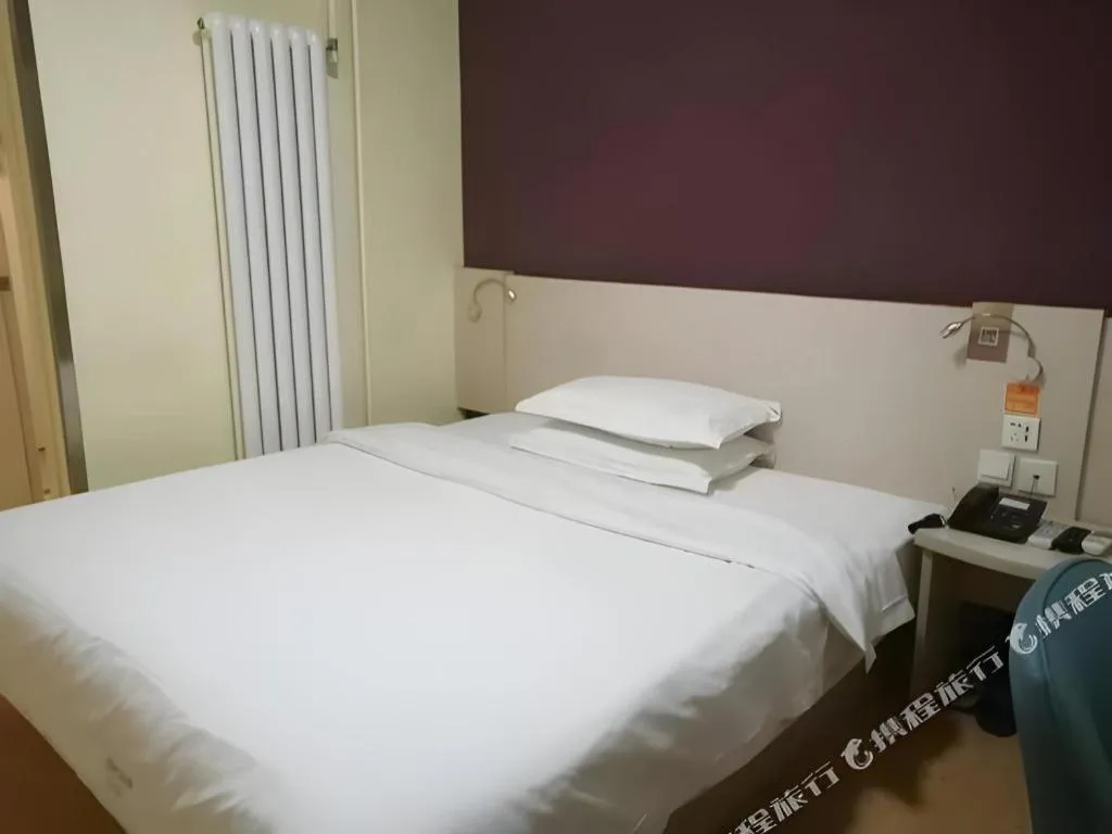 Bed in 7 Days Inn Tianjin Railway Station