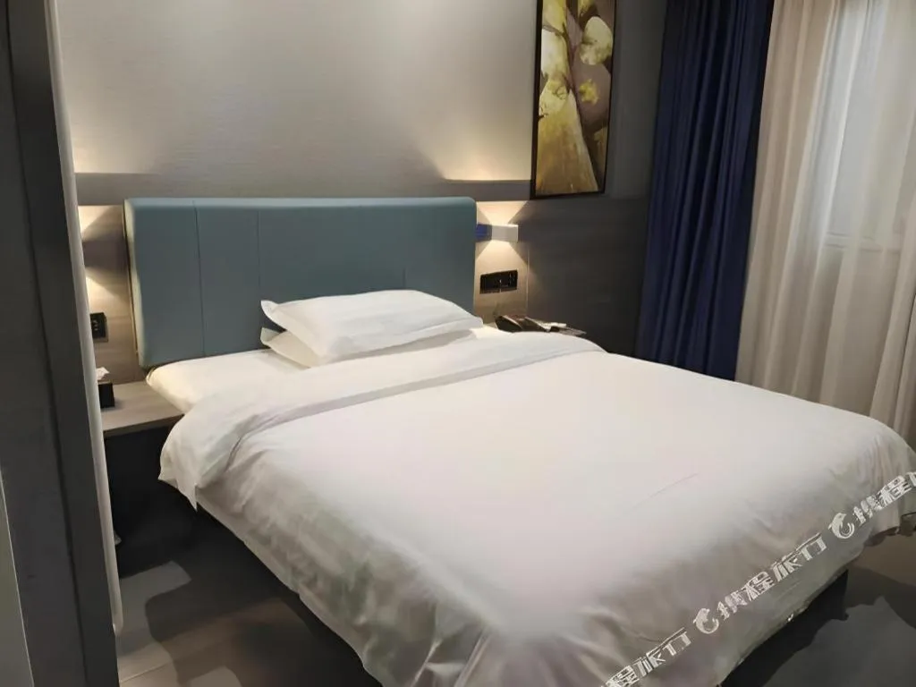 Bed in 7 Days Inn Tianjin Railway Station