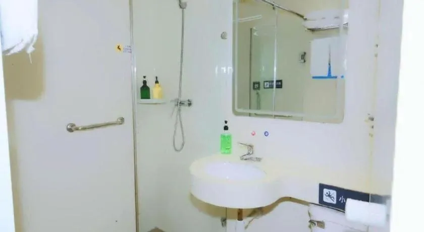 7 Days Inn Tianjin Railway Station