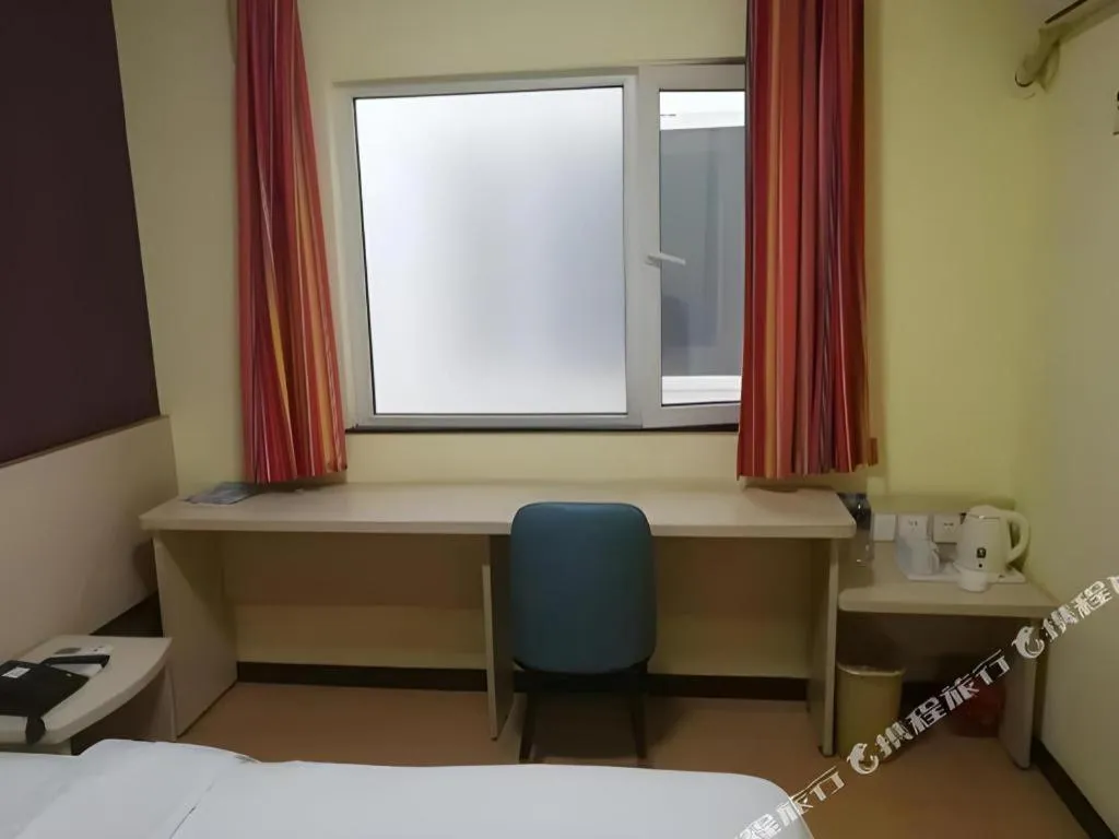 Bed in 7 Days Inn Tianjin Railway Station