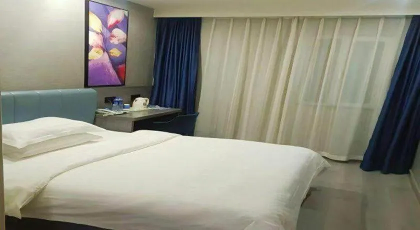 Bed in 7 Days Inn Tianjin Railway Station