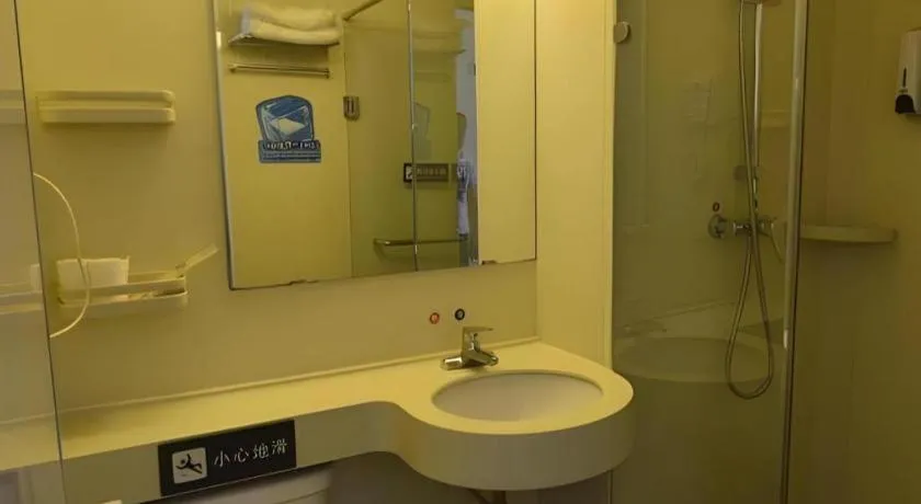 7 Days Inn Tianjin Railway Station