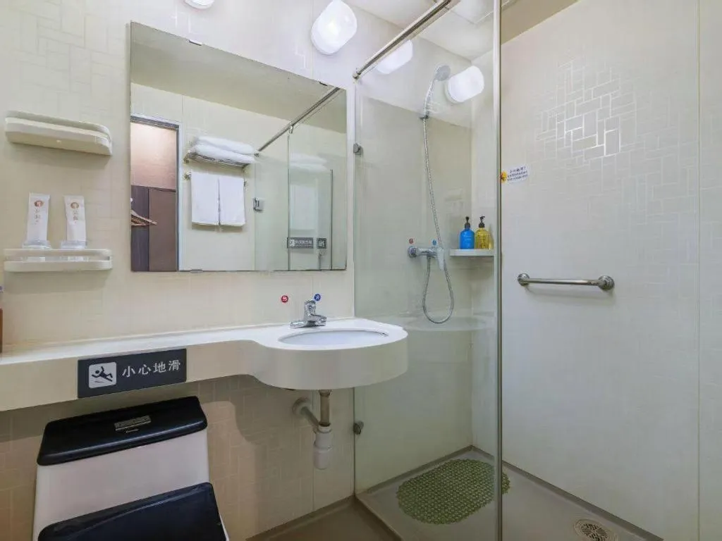 7 Days Inn Tianjin Railway Station