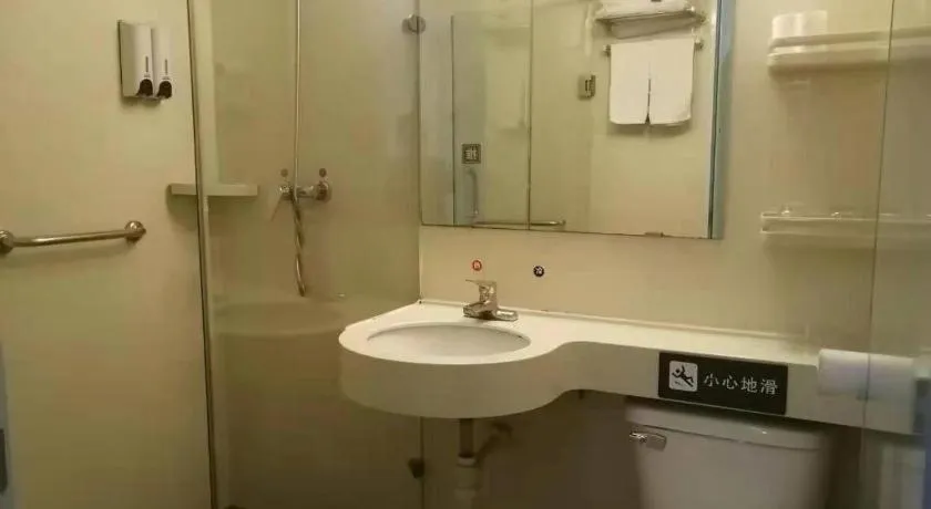 7 Days Inn Tianjin Railway Station