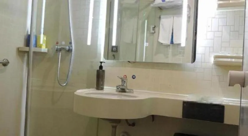 7 Days Inn Tianjin Railway Station