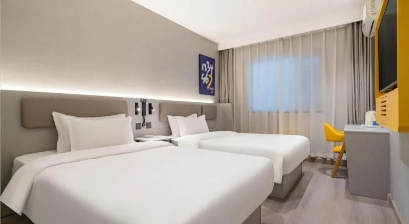 Bed in 7 Days Inn Tianjin Railway Station