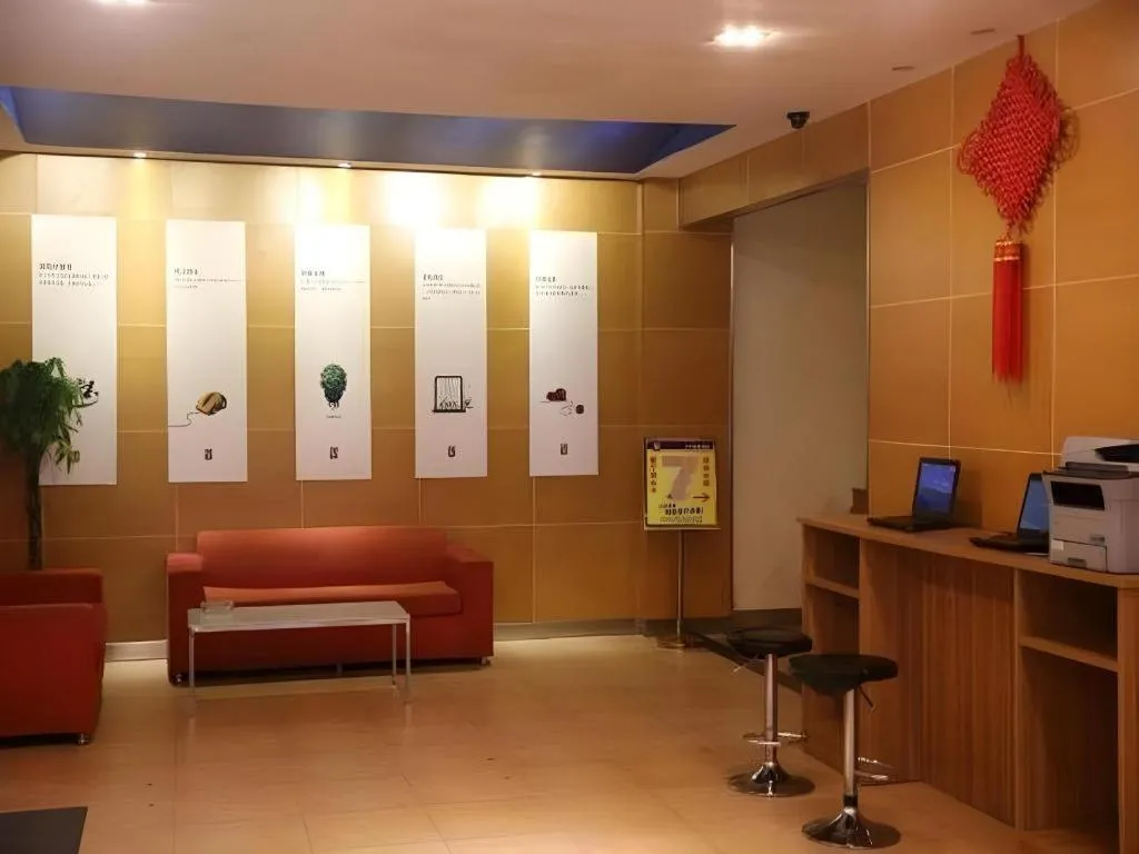 7Days Inn Tianjin Dongli Development Zone Light Railway Station