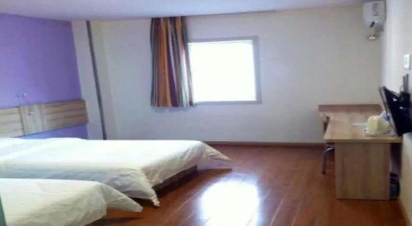 Bed in 7 Days Inn Panzhihua Fenghuang Plaza