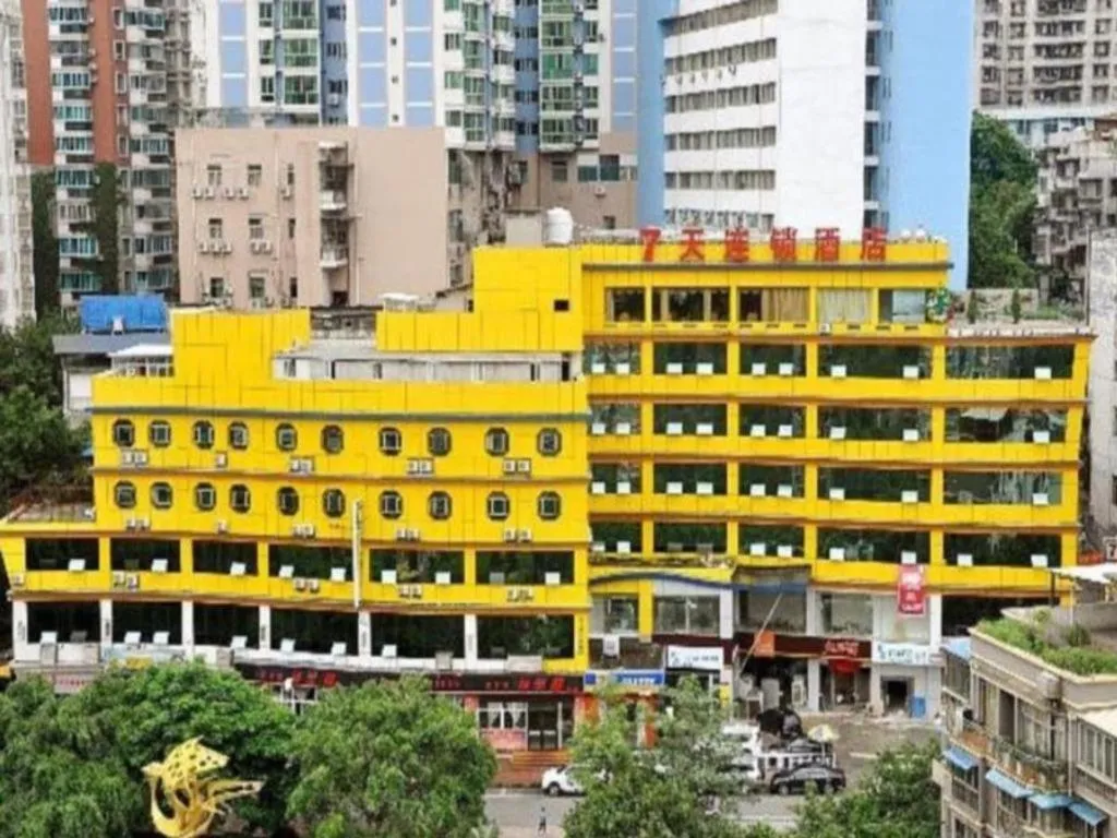 7 Days Inn Panzhihua Fenghuang Plaza