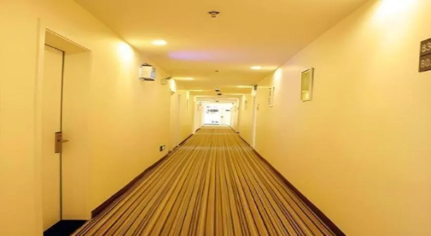 7 Days Inn Zhuzhou Changjiang Square