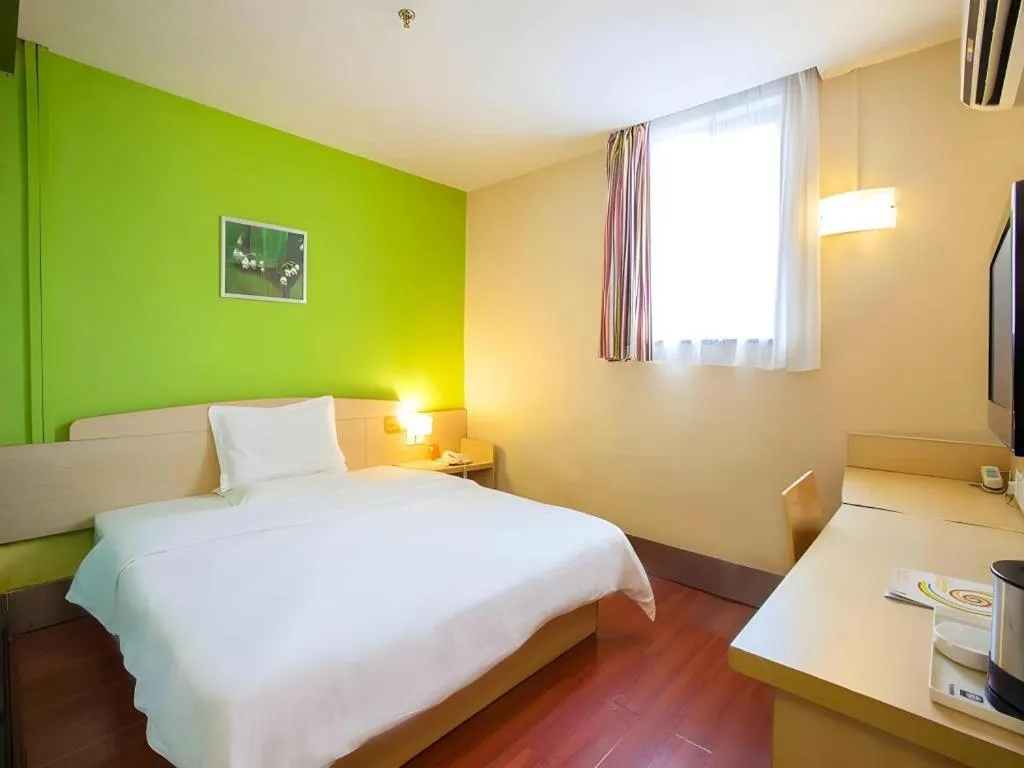 Bed in 7 Days Inn Zhuzhou Changjiang Square
