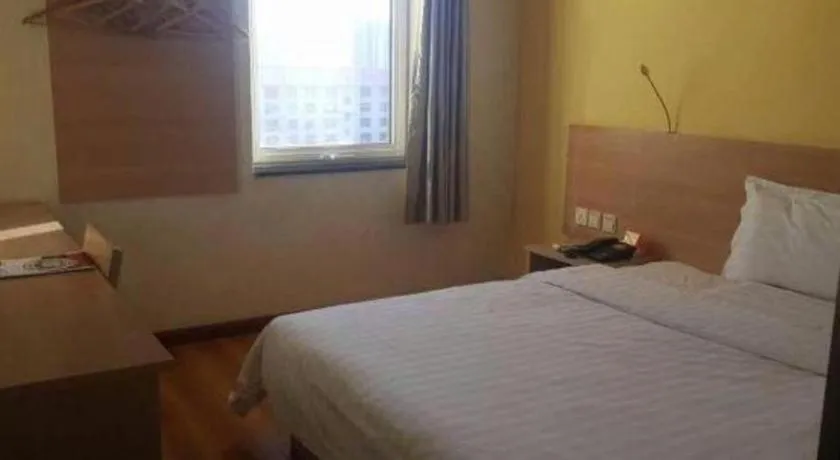 Bed in 7 Days Inn Hohhot University East Street