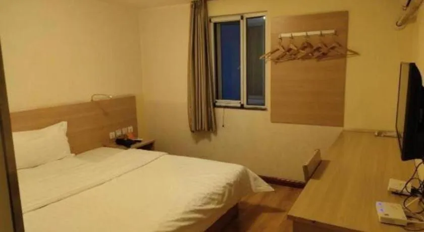 Bed in 7 Days Inn Hohhot University East Street