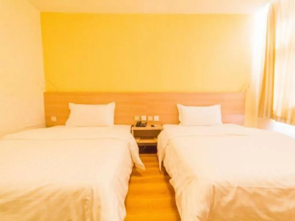 Bed in 7 Days Inn Hohhot University East Street