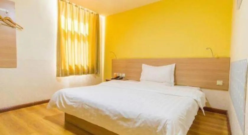 Bed in 7 Days Inn Hohhot University East Street