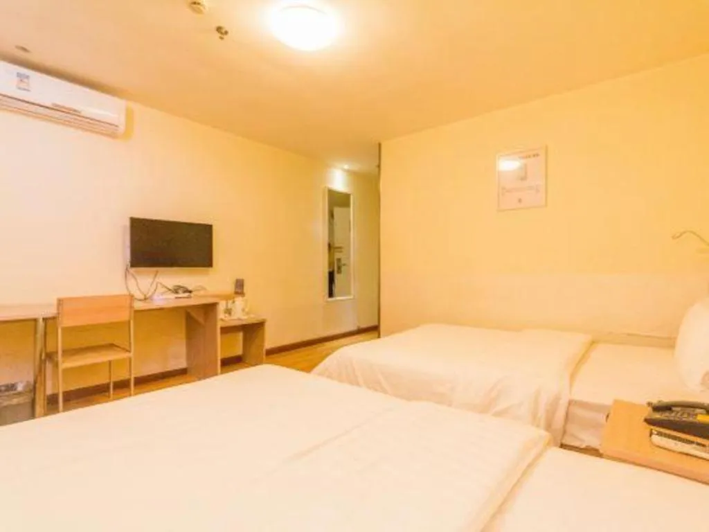 Bed in 7 Days Inn Hohhot University East Street