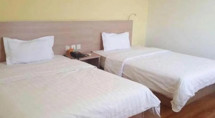 Bed in 7 Days Inn Hohhot University East Street