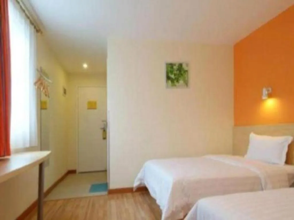 Bed in 7 Days Inn Hohhot University East Street