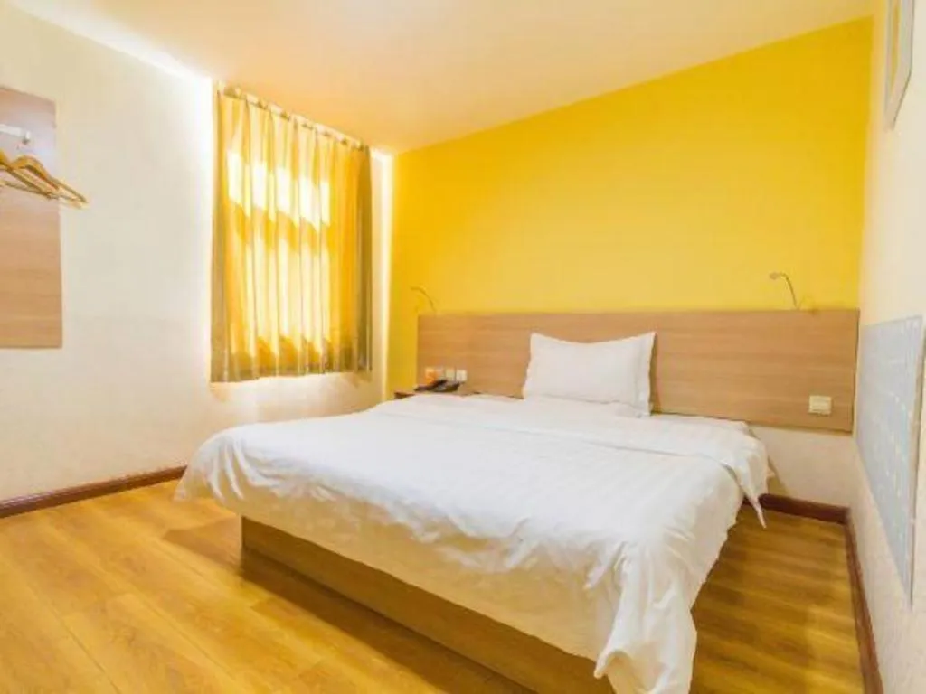 Bed in 7 Days Inn Hohhot University East Street