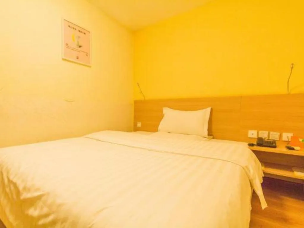 Bed in 7 Days Inn Hohhot University East Street