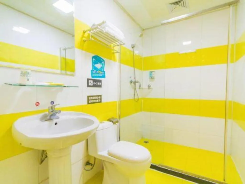 7 Days Inn Hohhot University East Street