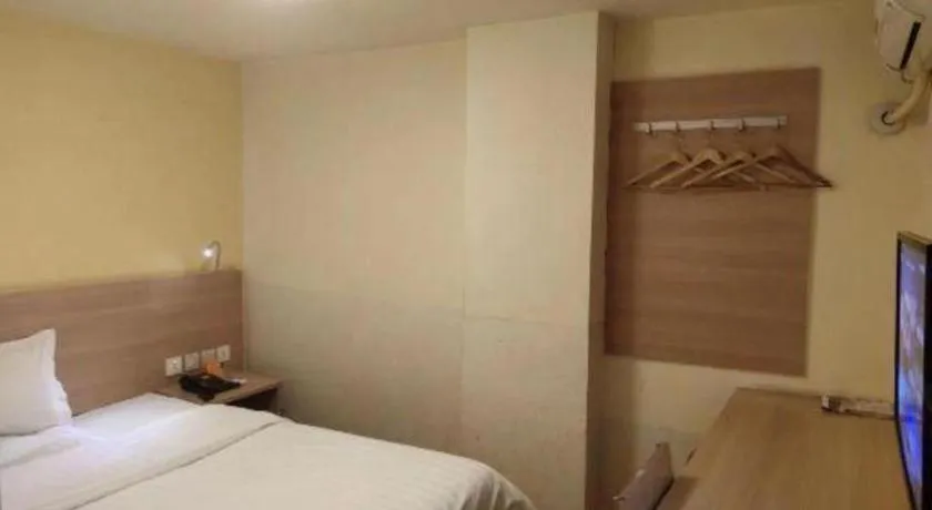 Bed in 7 Days Inn Hohhot University East Street