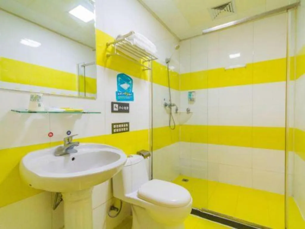 7 Days Inn Hohhot University East Street