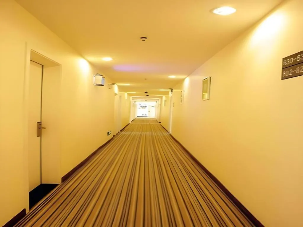 7 Days Inn Hohhot University East Street