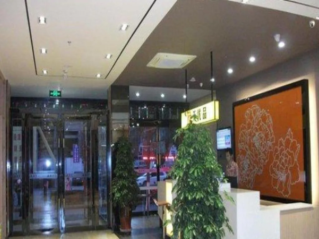7 Days Premium Zhangye West Toursim Bus Station