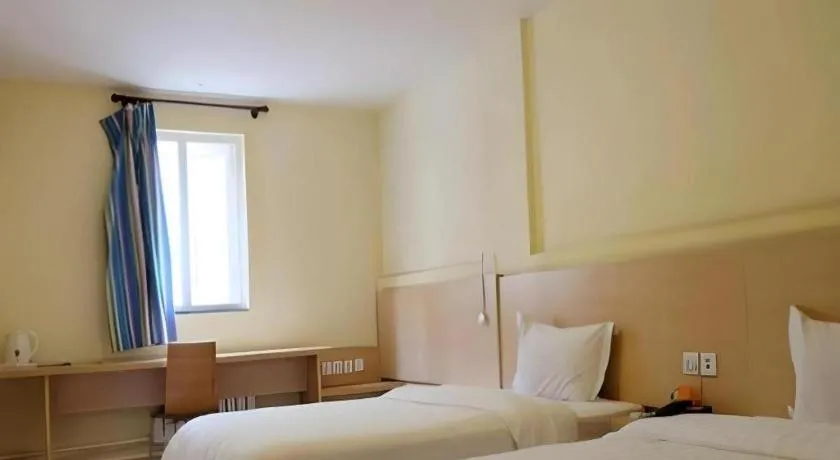 Bed in 7 Days Premium Zhangye West Toursim Bus Station