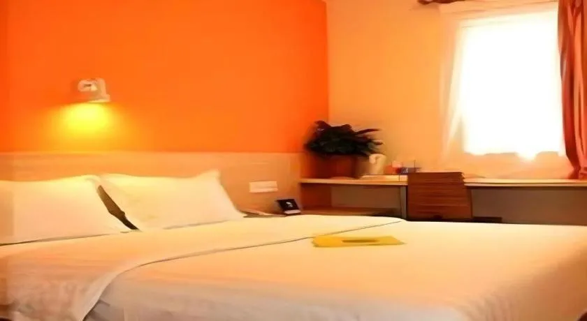 Bed in 7 Days Premium Zhangye West Toursim Bus Station